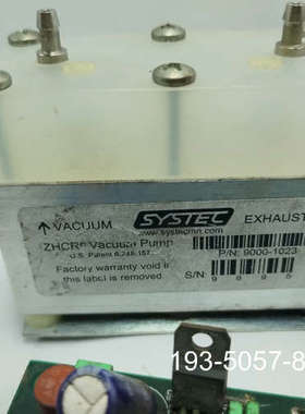 SYSTEC脱气机真空泵，型号ZHCR，P/N 9000-1详谈报价