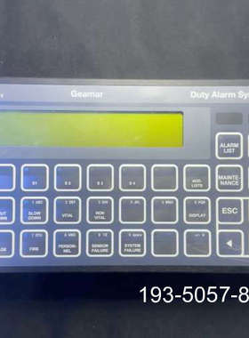 原装正品SAM+DAS+40M+控制面板，Geamar 总共三个 来价格详谈