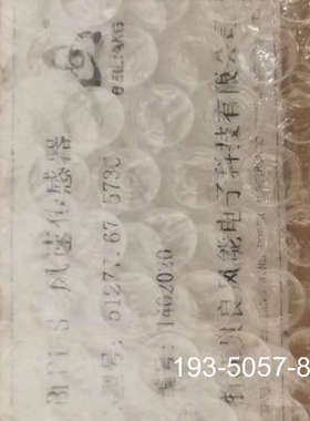 BLF1-S风速传感器51277.67.573C，原详谈报价