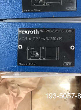 直动式减压阀 MNR:R900483788    ZDR6D详谈报价