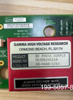 议价安捷伦G3170-65015  5975系列  5977A侧详谈