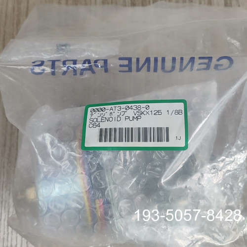 原装正品0000-AT3-0438-0电磁泵价格详谈