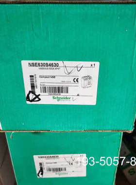 NSE630S4630塑壳断路器，4P630A，NSE详谈报价