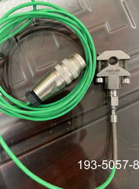 议价Kistler4067A 2000压阻式高压传感器Kistl详谈