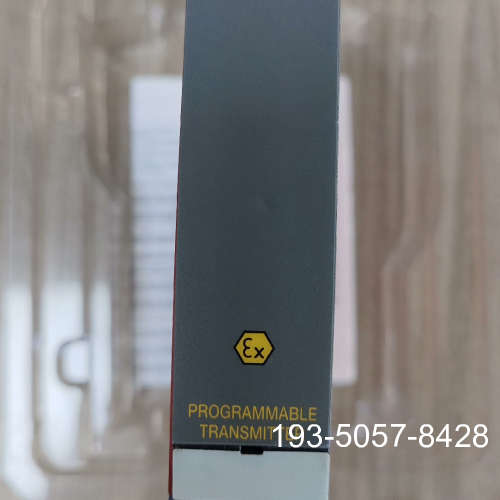 原装正品PR5114B可编程发射机价格详谈