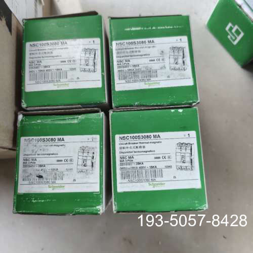 NSC100S3080MA断路器，3P80A正详谈报价