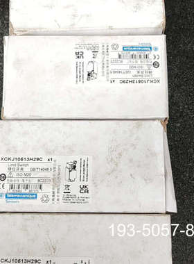 议价行程开关XCKJ10513H29C详谈