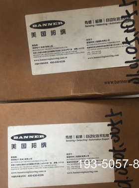 邦纳 QS18VN6LP 61627详谈报价