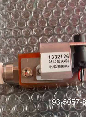 议价通快激光发生器流量计1332126详谈