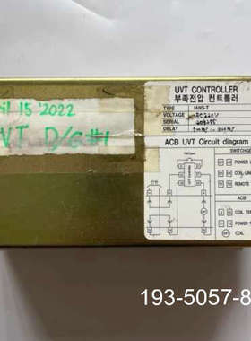 原装正品UVT+CONTRONLLER+UVT控制器+IANS-T价格详谈