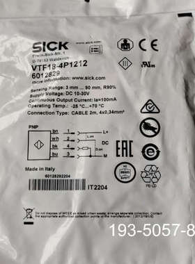 SICK传感器VTF18-4P1212货号6012829详谈报价