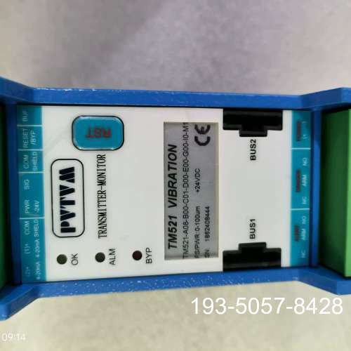 派利斯前置器TM521-A08-B00-C01-D00-详谈报价