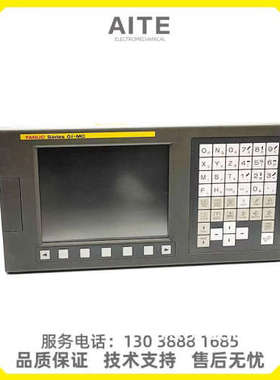 A20B-0309-B5220I-MC控制器 主机 双详谈报价