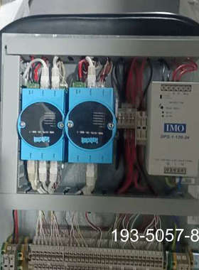 原装正品IMO电源模块DPS-1-120-24，带两个SeaTech价格详谈