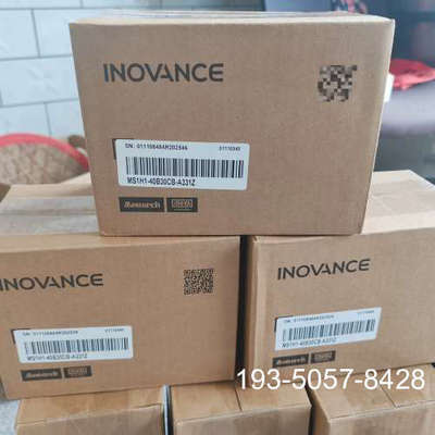 议价汇川电机MS1H1-40B30CB-A331Z  正详谈