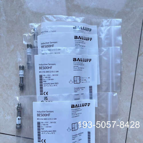 议价BES00HF BES 516-3005-G-E5-C-S4详谈