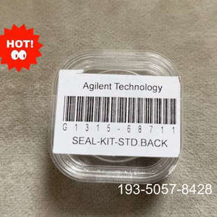 PTFE 议价G1315 详谈 孔 68711后密封垫 2.3