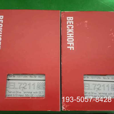 议价倍福EL7211-9014正品 的来聊 详谈