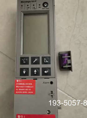 Micrologic 6.0P控制单，型号47059详谈报价