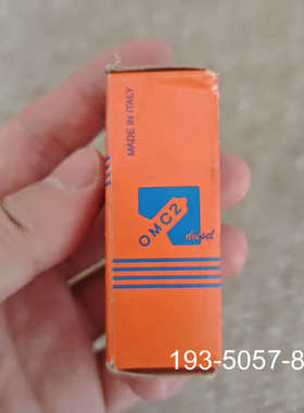 原装正品MAN L16/24油嘴，IMO：2456，意大利OMC2品价格详谈