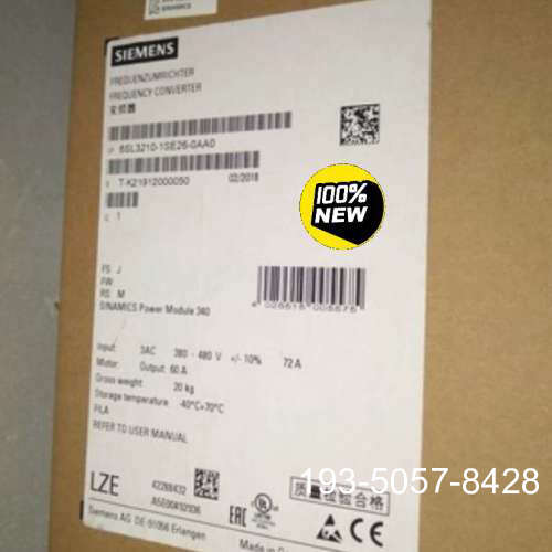 议价6SL3210-1SE26-0AA0S120 变频详谈