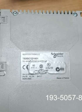 PLC TSX-SCY21601  Premium 串行通讯详谈报价