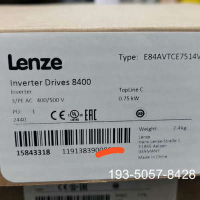 议价Lenze Inverter Drives 8400，型详谈