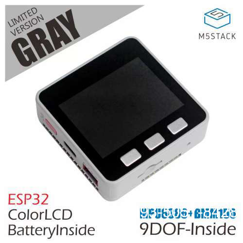 M5Stack ESP32开发板 MPU6886+BMM详谈报价