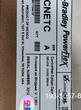 20-750-CNETC  AB  变频器附件原详谈报价