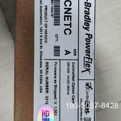 20-750-CNETC  AB  变频器附件原详谈报价