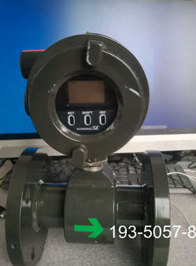 横河SE205MM  电磁流量计详谈报价