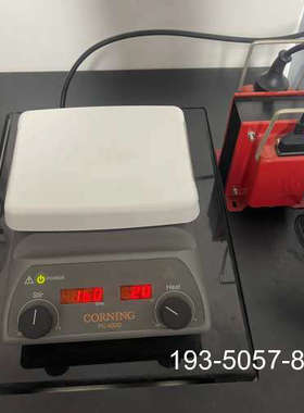 康宁Corning 康宁PC-420D康宁加热磁力搅拌器康宁详谈