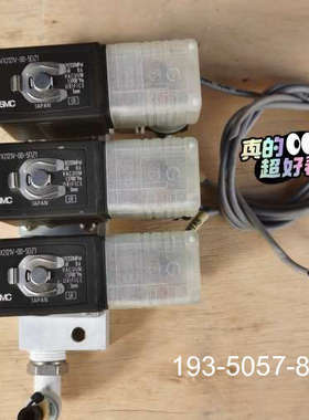 原装正品SMC电磁阀 VX2121V-00-5DZ1，DC24V，日价格详谈