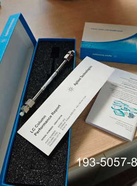 原装正品安捷伦993967-902液相色谱柱，ZORBAX Ecli价格详谈