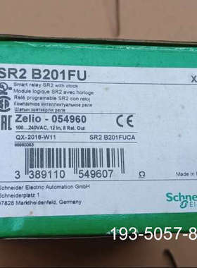 逻辑控制器 SR2B201FU，余料，详谈报价