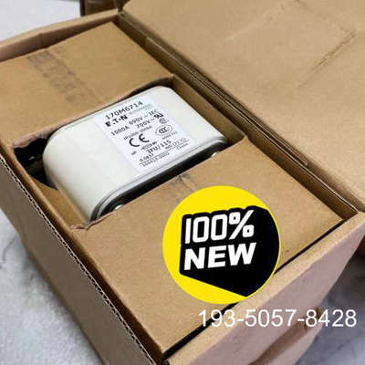 原装正品170M6714原盒巴斯曼熔断器，，价、的价格详谈