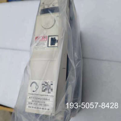 ATV32HU15N4，ATV32HU30N4变频器，详谈报价