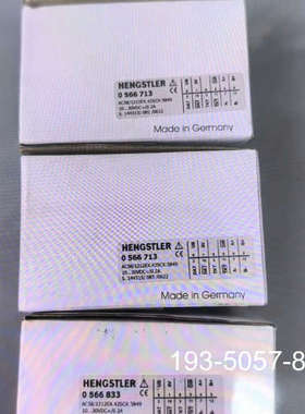 HENGSTLER编码器0566713和0566833，详谈报价