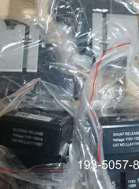 原装正品通用电气GE公司MPACT断路器合分闸脱扣器，带价格详谈