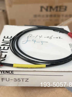 议价KEYENCE+FU-35TZ+基恩士光纤详谈