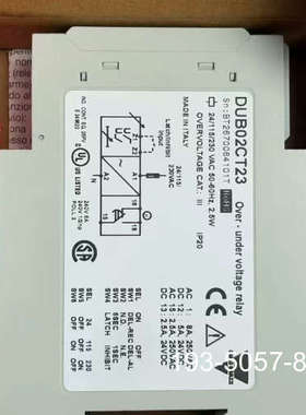 佳乐CARLO GAVAZZI继电器DUB02CT23，详谈报价
