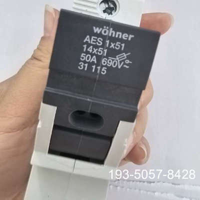 Wöhner保险座+配套保险丝，型号AES 1x51 14x详谈报价