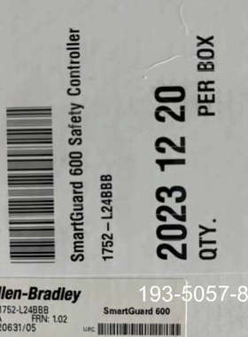 议价1752-L24bbb未拆有意者，详谈