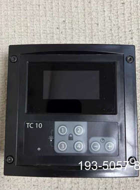 原装正品ConsiliumTC10船用复试器价格详谈