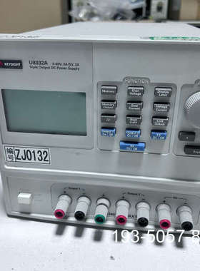 原装正品Agilent U8032A电源 价格详谈