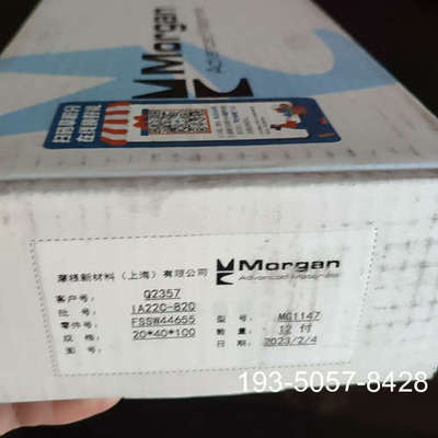 摩根主碳刷MG1147/2040100日期23年详谈报价