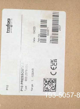 原装正品trafag p10 PRESSOSTAT价格详谈