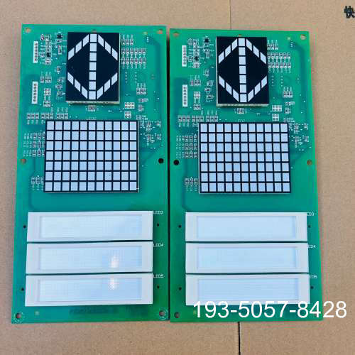 轿厢板P235729B000G33操纵盘新摘出详谈报价