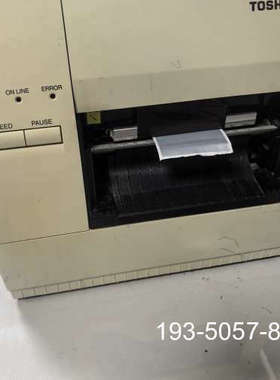 东芝条码打印机，B-452-TS22-QP-R，，功详谈报价