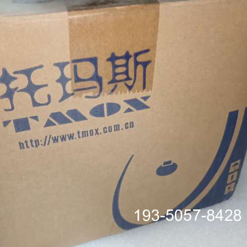 托马斯TA-090L-L1-R005-P1-SZ减速机详谈报价